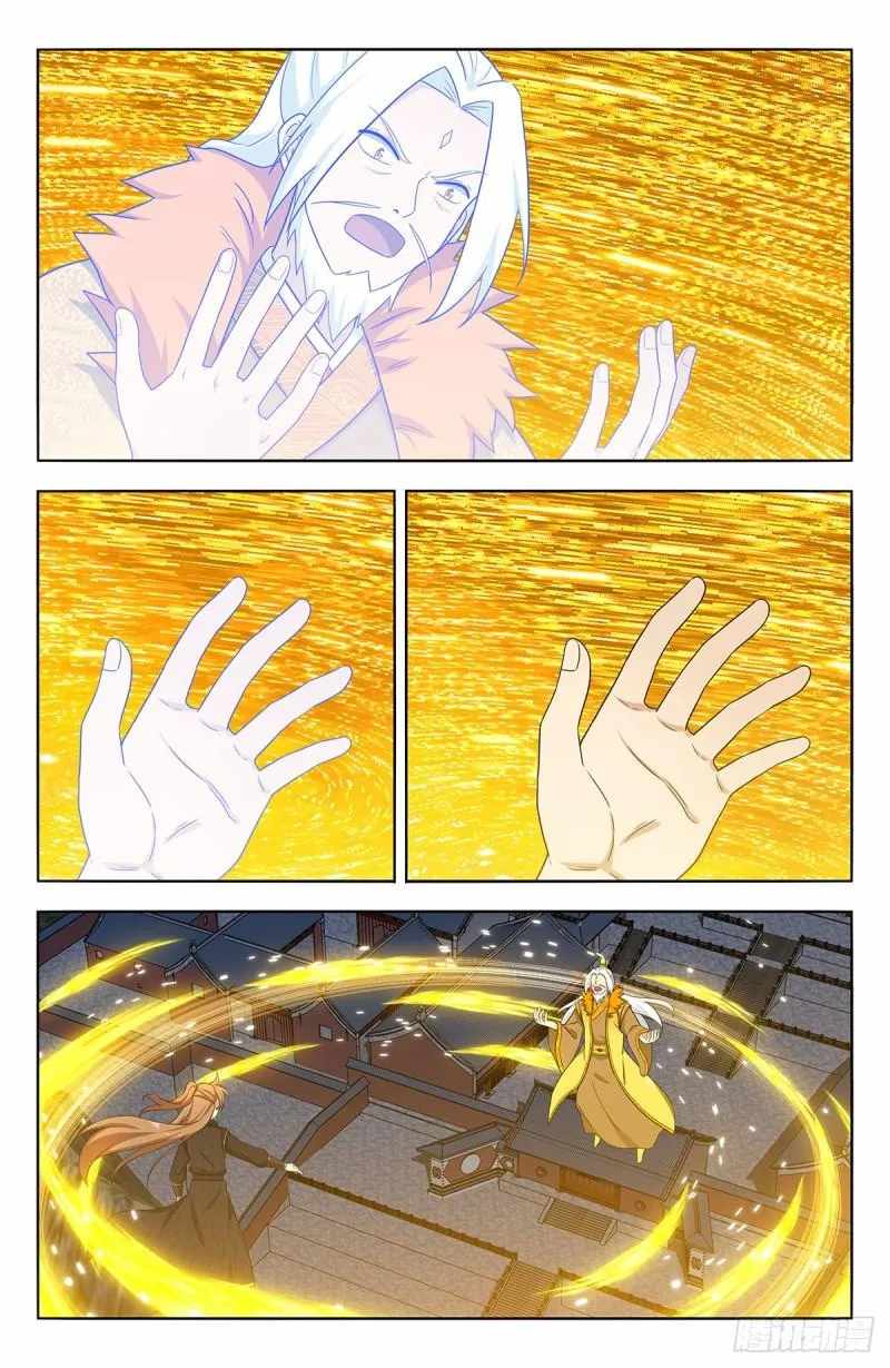Strongest Anti M.E.T.A (Ultimate Scheming System) Chapter 626 - Page 43
