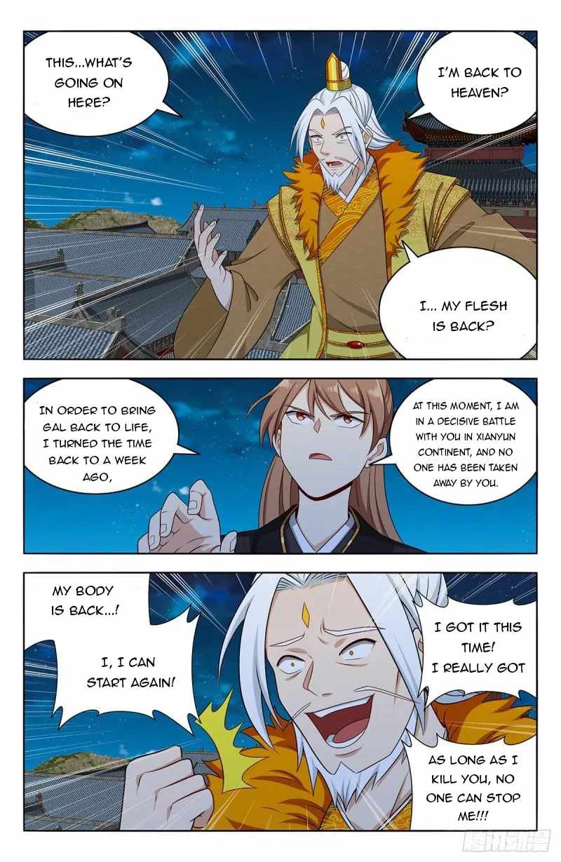 Strongest Anti M.E.T.A (Ultimate Scheming System) Chapter 626 - Page 44