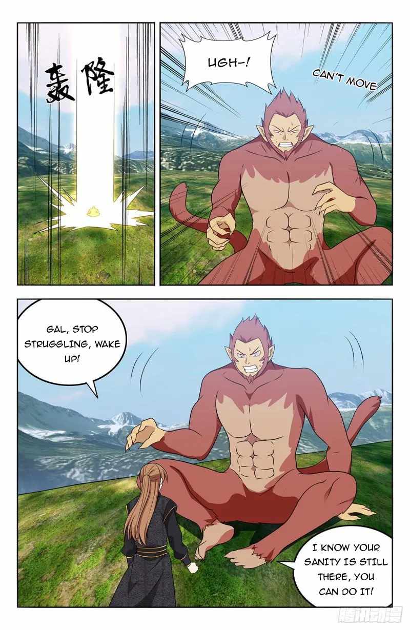 Strongest Anti M.E.T.A (Ultimate Scheming System) Chapter 626 - Page 7