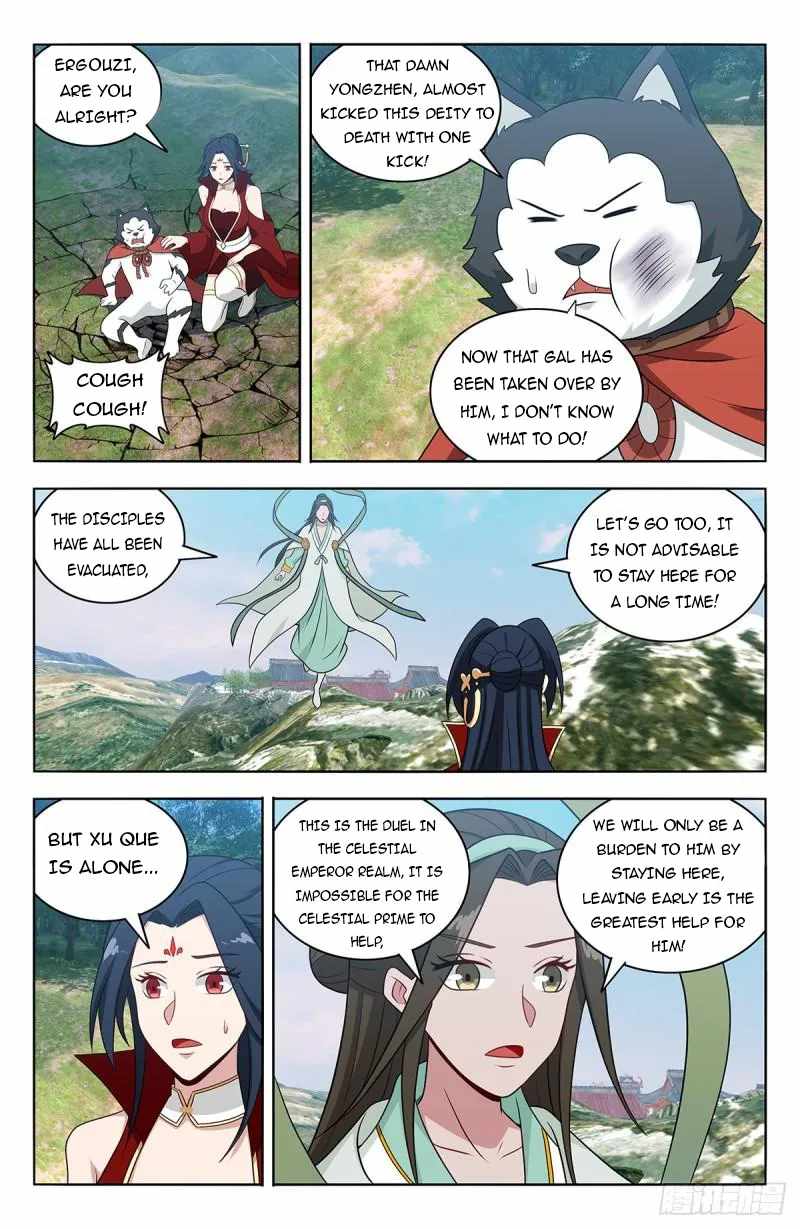 Strongest Anti M.E.T.A (Ultimate Scheming System) Chapter 626 - Page 8