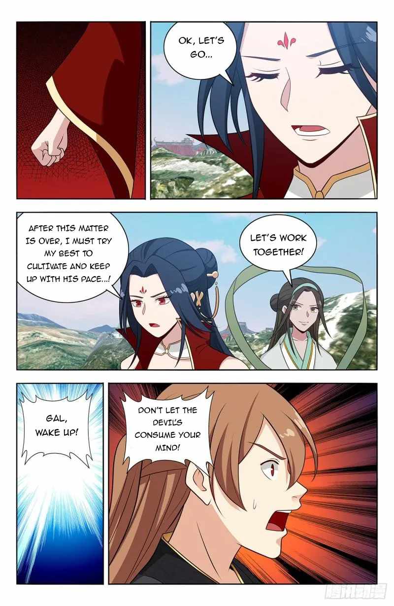 Strongest Anti M.E.T.A (Ultimate Scheming System) Chapter 626 - Page 9