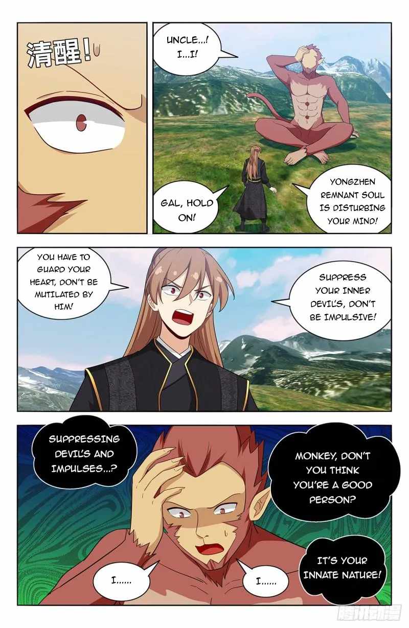 Strongest Anti M.E.T.A (Ultimate Scheming System) Chapter 626 - Page 10