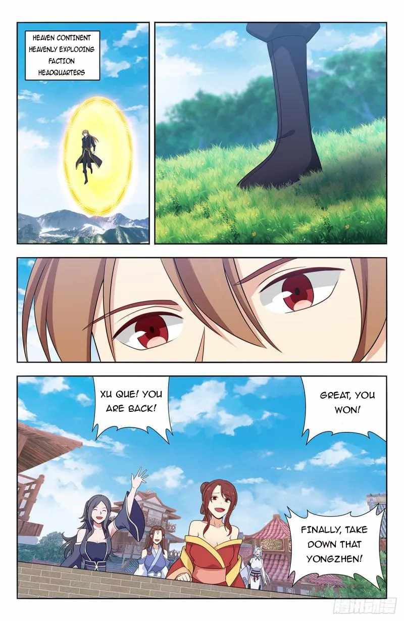 Strongest Anti M.E.T.A (Ultimate Scheming System) Chapter 627 - Page 2