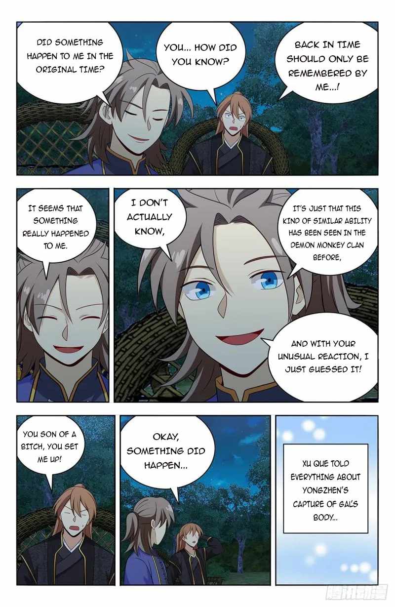 Strongest Anti M.E.T.A (Ultimate Scheming System) Chapter 627 - Page 11
