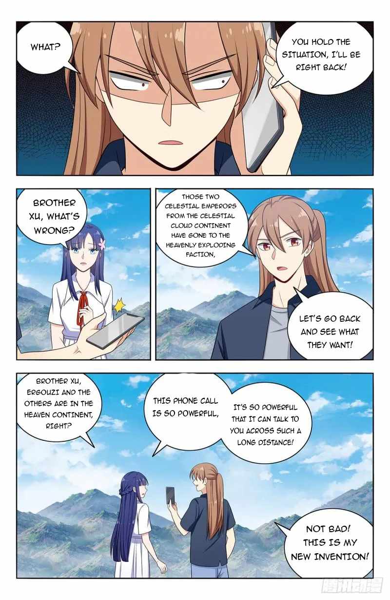 Strongest Anti M.E.T.A (Ultimate Scheming System) Chapter 629 - Page 11
