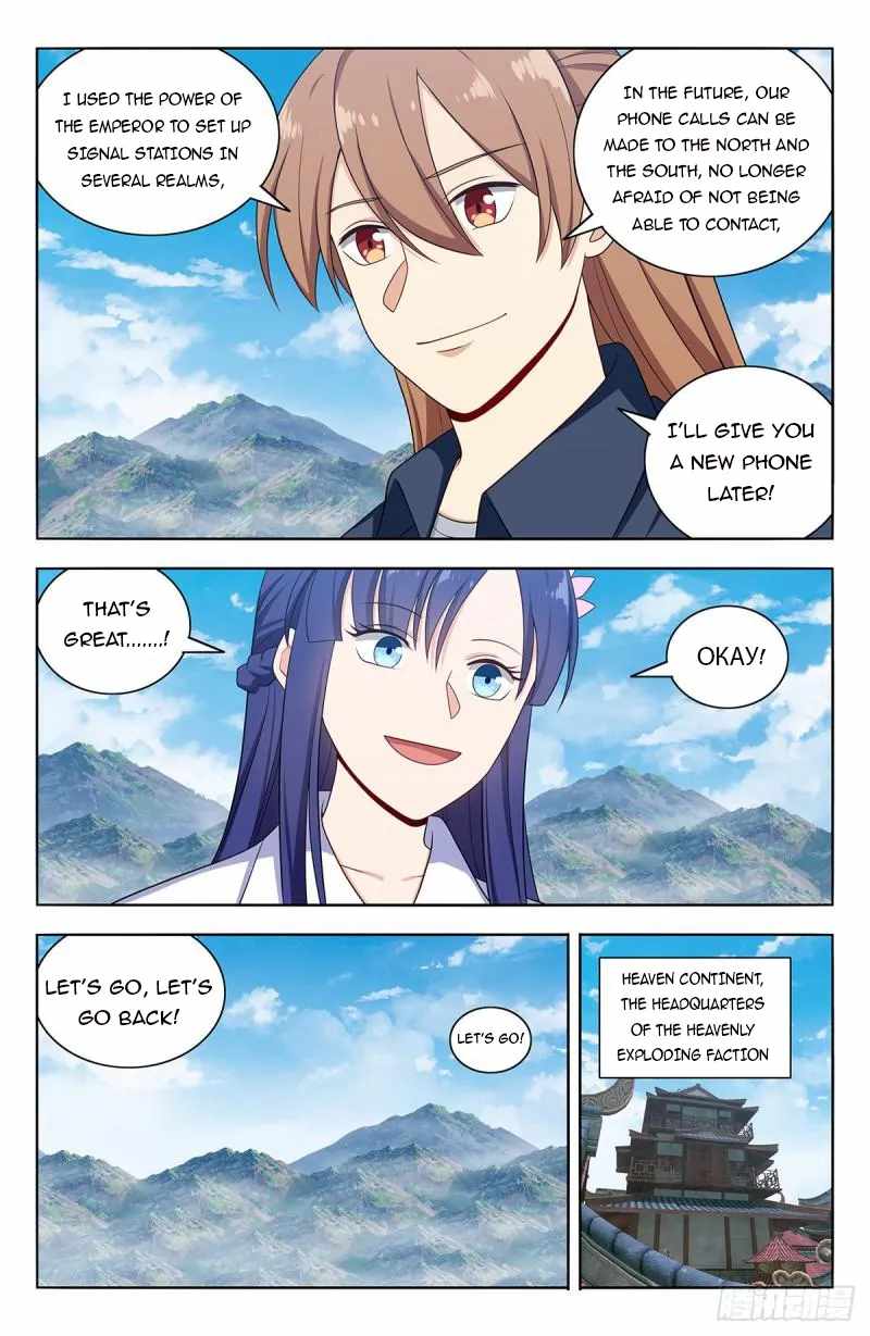 Strongest Anti M.E.T.A (Ultimate Scheming System) Chapter 629 - Page 12