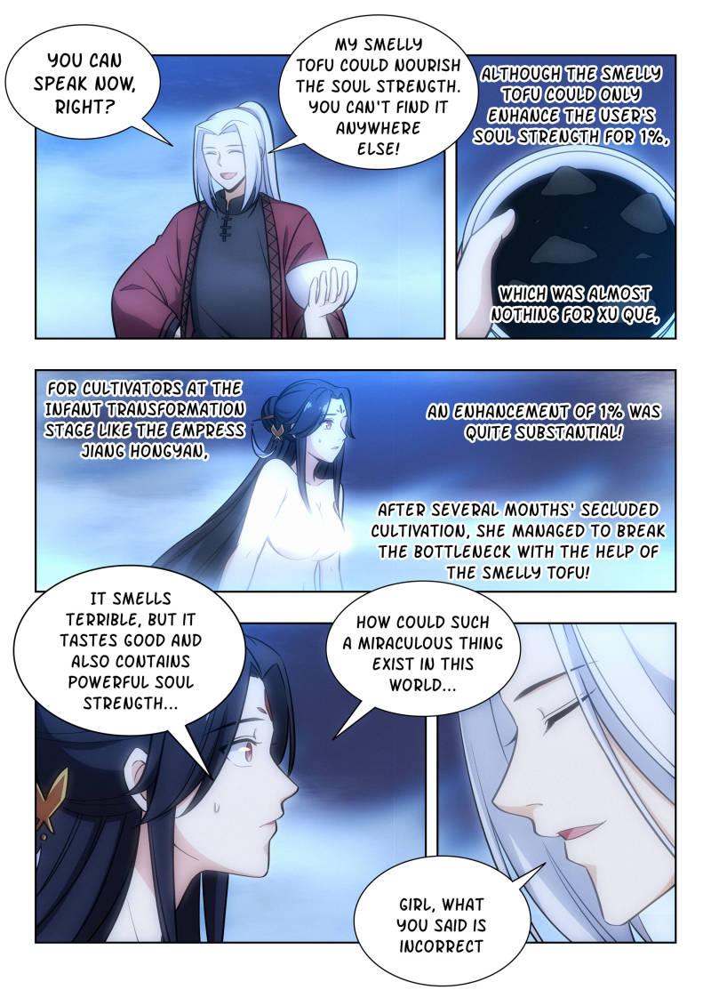 Strongest Anti M.E.T.A (Ultimate Scheming System) Chapter 63 - Page 6
