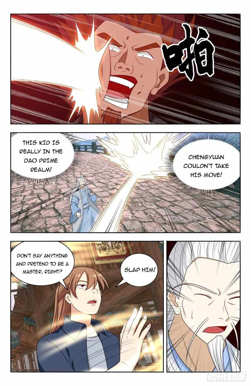 Strongest Anti M.E.T.A (Ultimate Scheming System) Chapter 630 - Page 11
