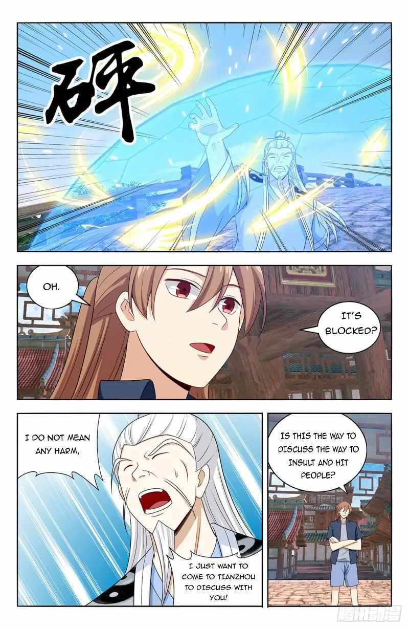 Strongest Anti M.E.T.A (Ultimate Scheming System) Chapter 630 - Page 12