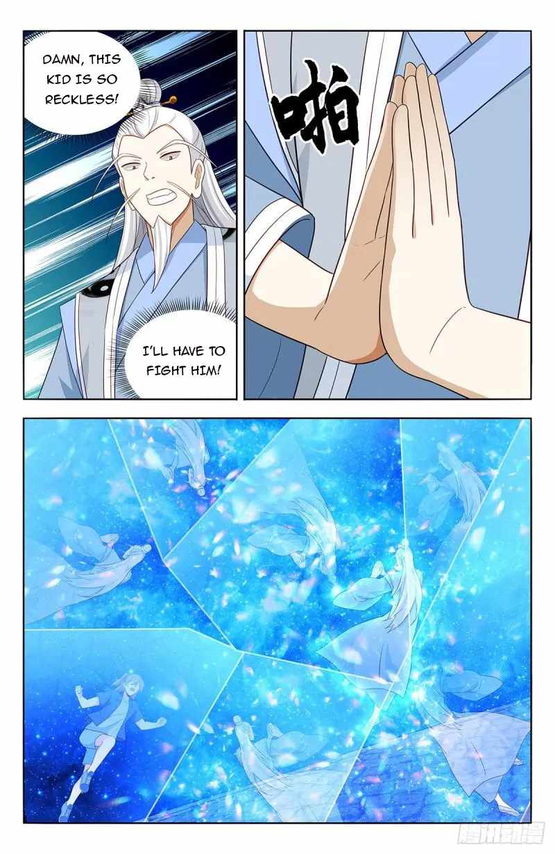 Strongest Anti M.E.T.A (Ultimate Scheming System) Chapter 631 - Page 2