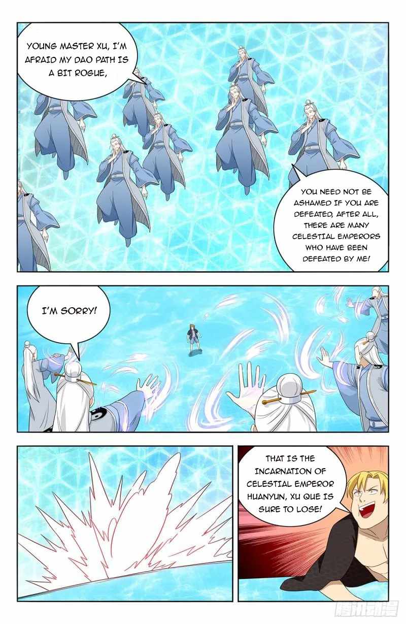 Strongest Anti M.E.T.A (Ultimate Scheming System) Chapter 631 - Page 4