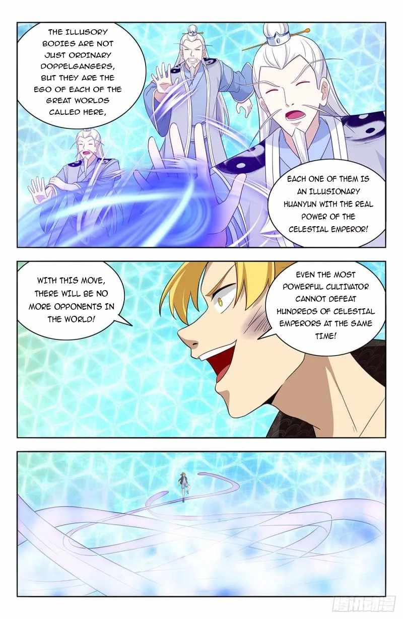Strongest Anti M.E.T.A (Ultimate Scheming System) Chapter 631 - Page 5