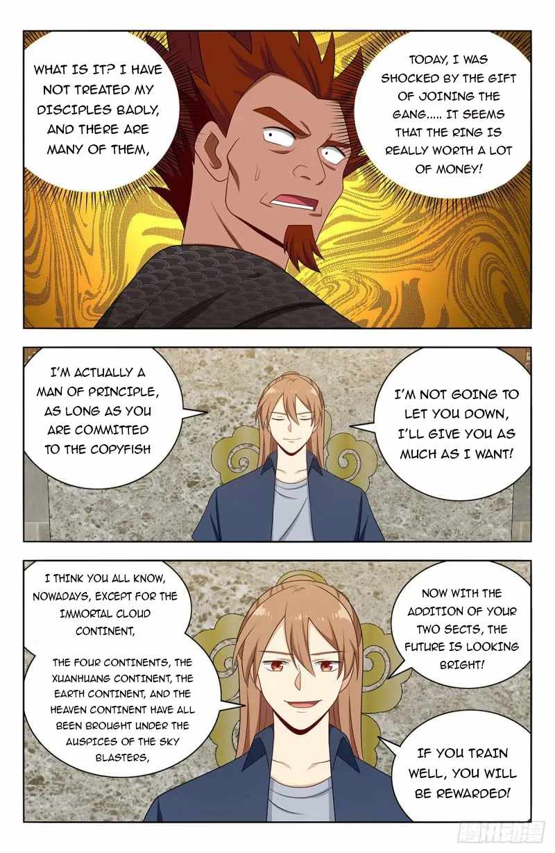 Strongest Anti M.E.T.A (Ultimate Scheming System) Chapter 632 - Page 11