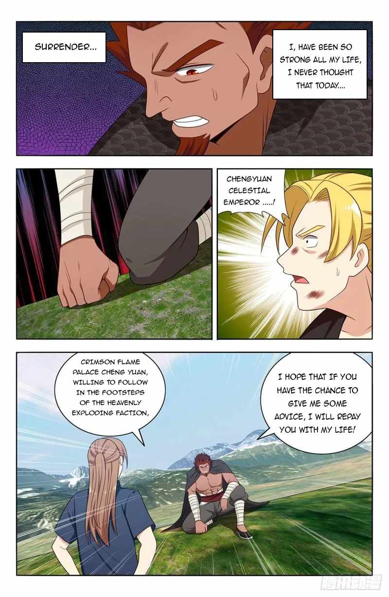 Strongest Anti M.E.T.A (Ultimate Scheming System) Chapter 632 - Page 4