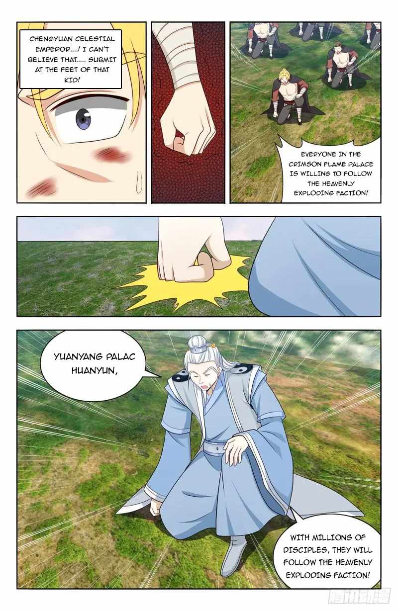 Strongest Anti M.E.T.A (Ultimate Scheming System) Chapter 632 - Page 5