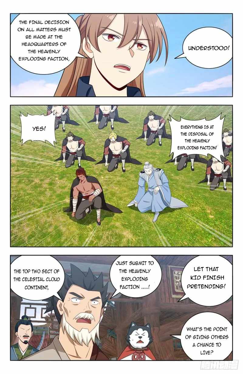 Strongest Anti M.E.T.A (Ultimate Scheming System) Chapter 632 - Page 7