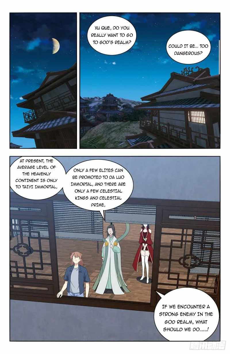 Strongest Anti M.E.T.A (Ultimate Scheming System) Chapter 633 - Page 2