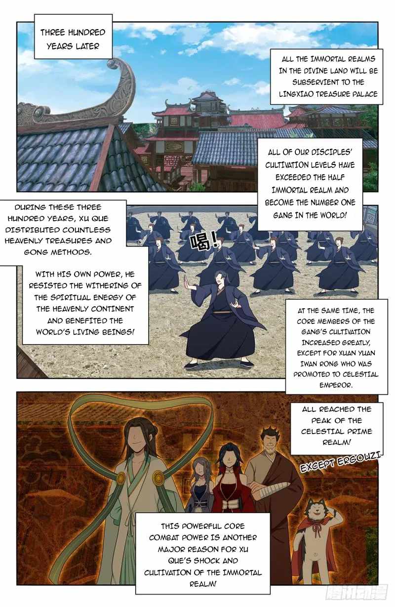 Strongest Anti M.E.T.A (Ultimate Scheming System) Chapter 634 - Page 6