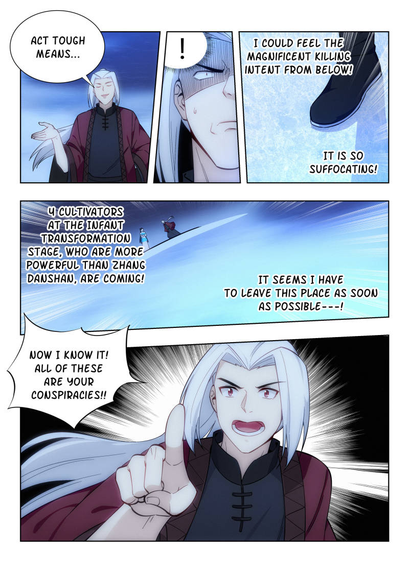 Strongest Anti M.E.T.A (Ultimate Scheming System) Chapter 64 - Page 3