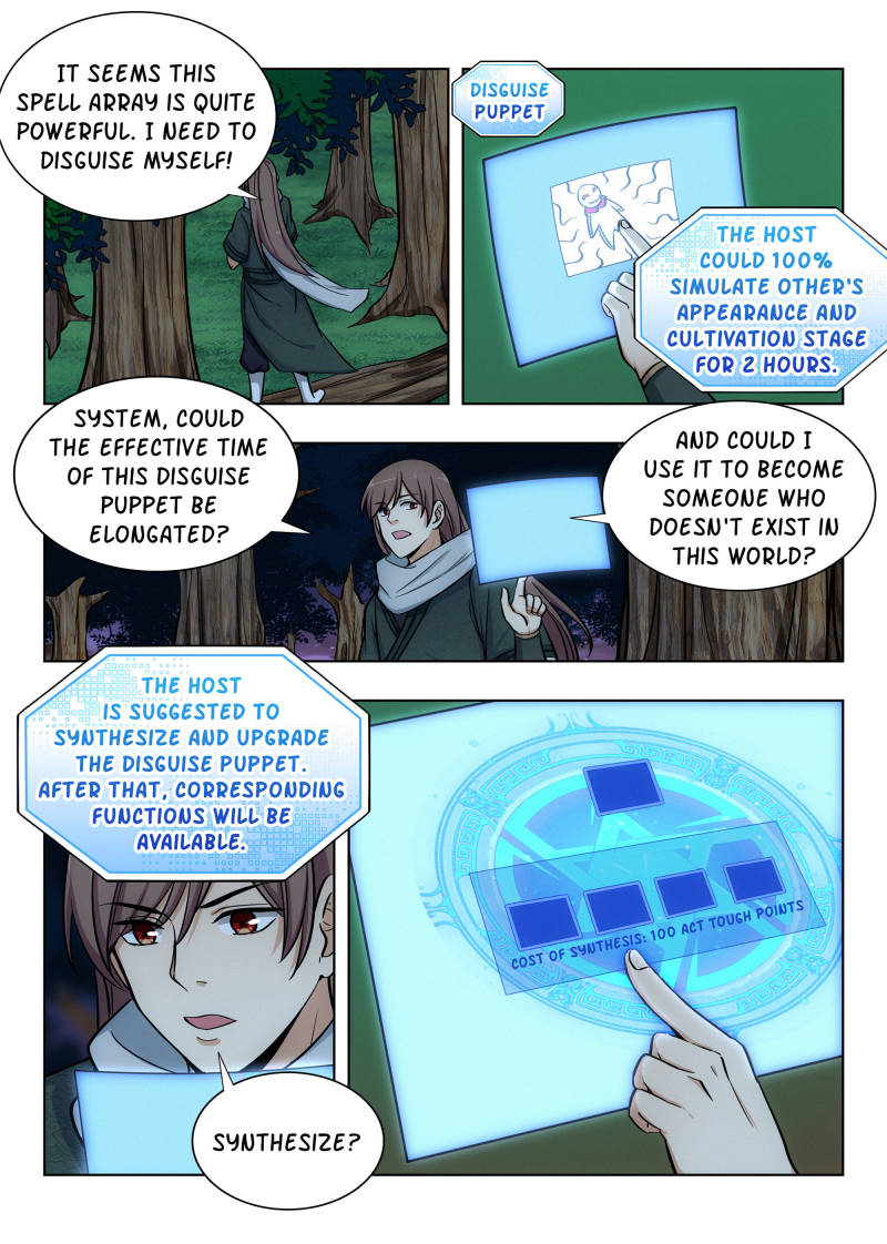 Strongest Anti M.E.T.A (Ultimate Scheming System) Chapter 66 - Page 5