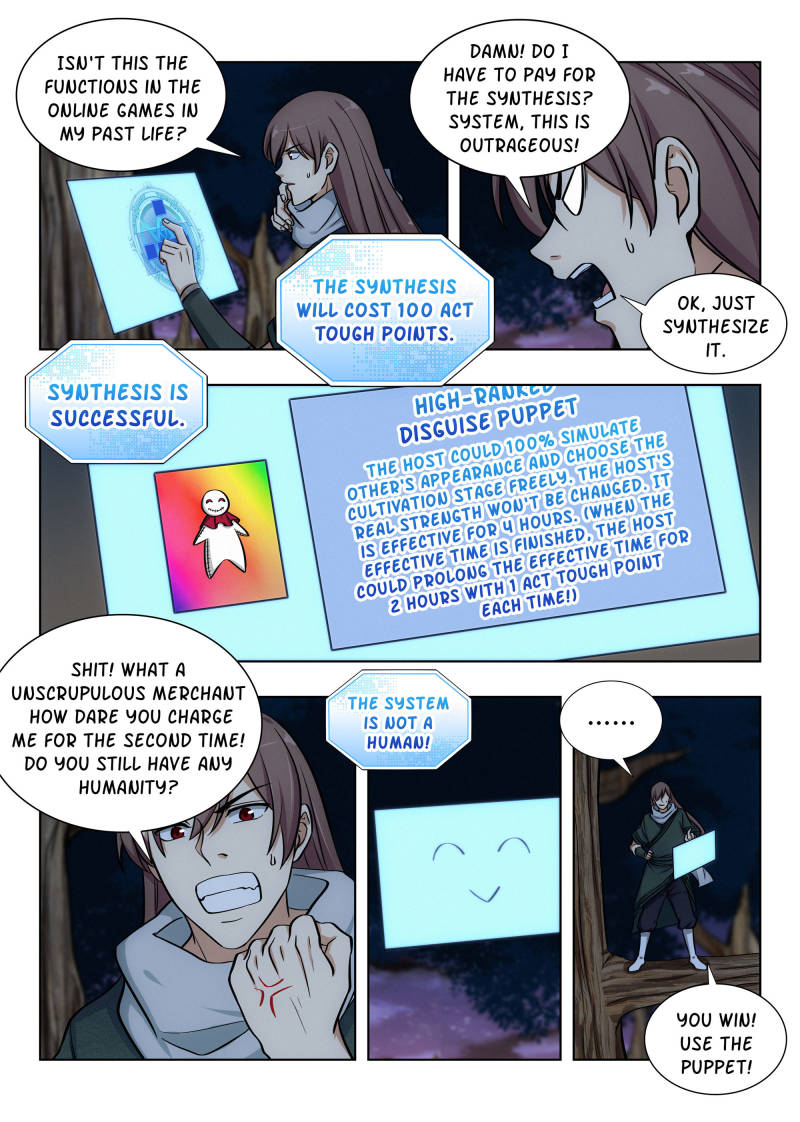 Strongest Anti M.E.T.A (Ultimate Scheming System) Chapter 66 - Page 6