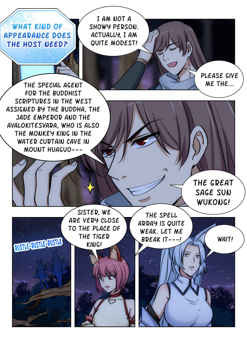 Strongest Anti M.E.T.A (Ultimate Scheming System) Chapter 66 - Page 7