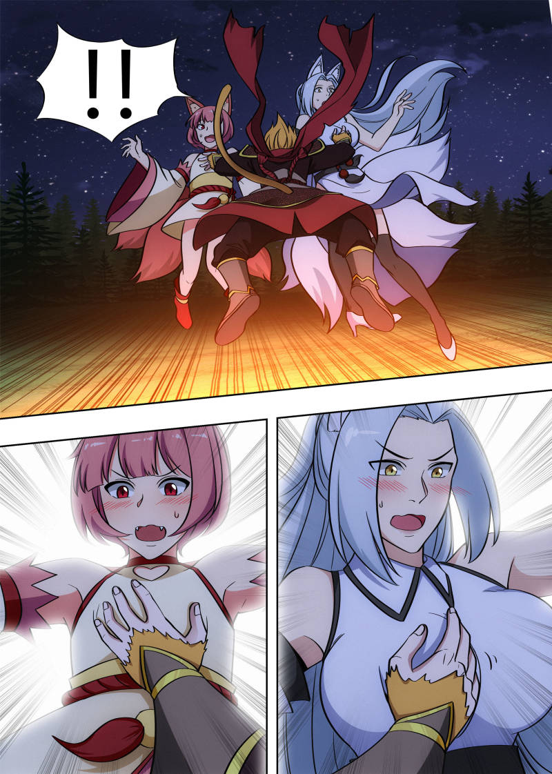 Strongest Anti M.E.T.A (Ultimate Scheming System) Chapter 67 - Page 11