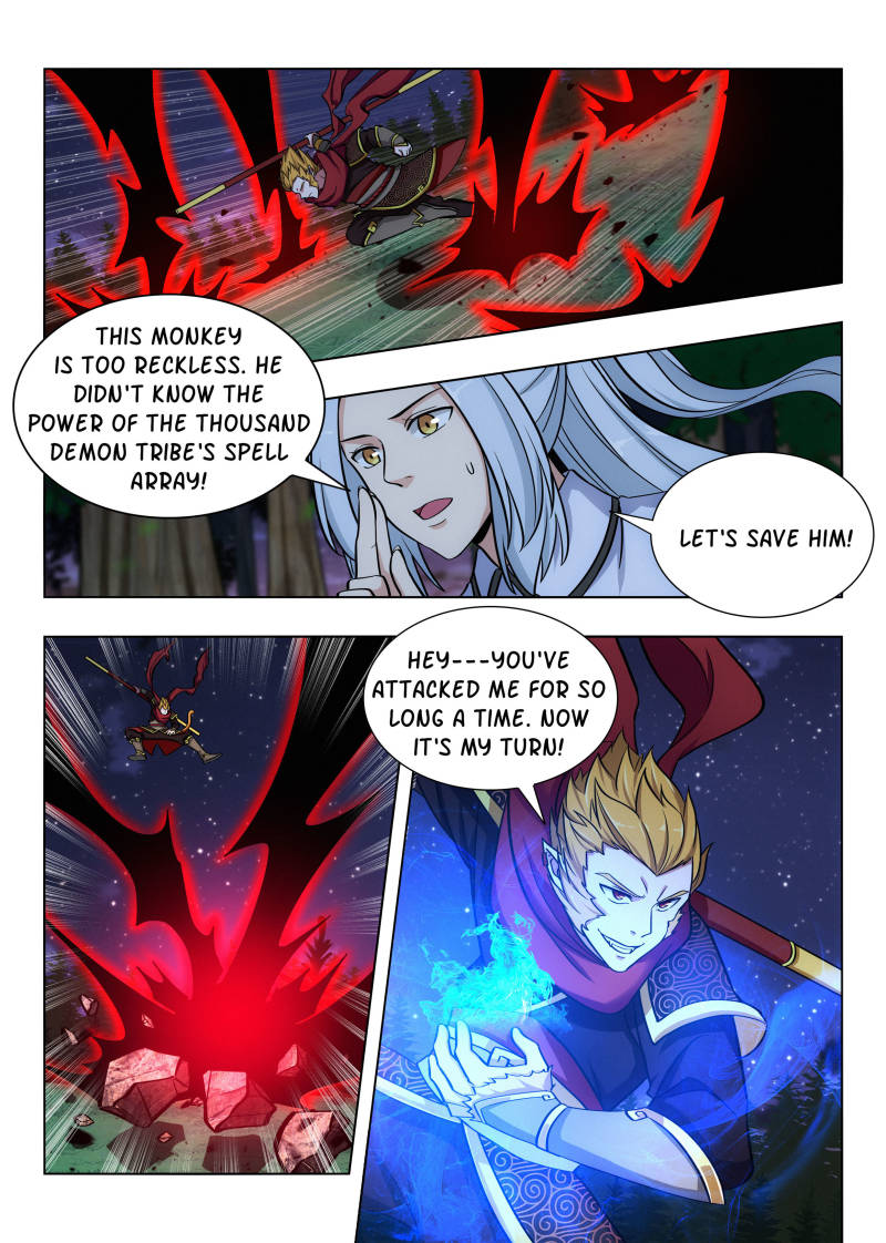 Strongest Anti M.E.T.A (Ultimate Scheming System) Chapter 67 - Page 5