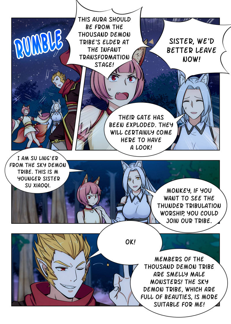 Strongest Anti M.E.T.A (Ultimate Scheming System) Chapter 68 - Page 5