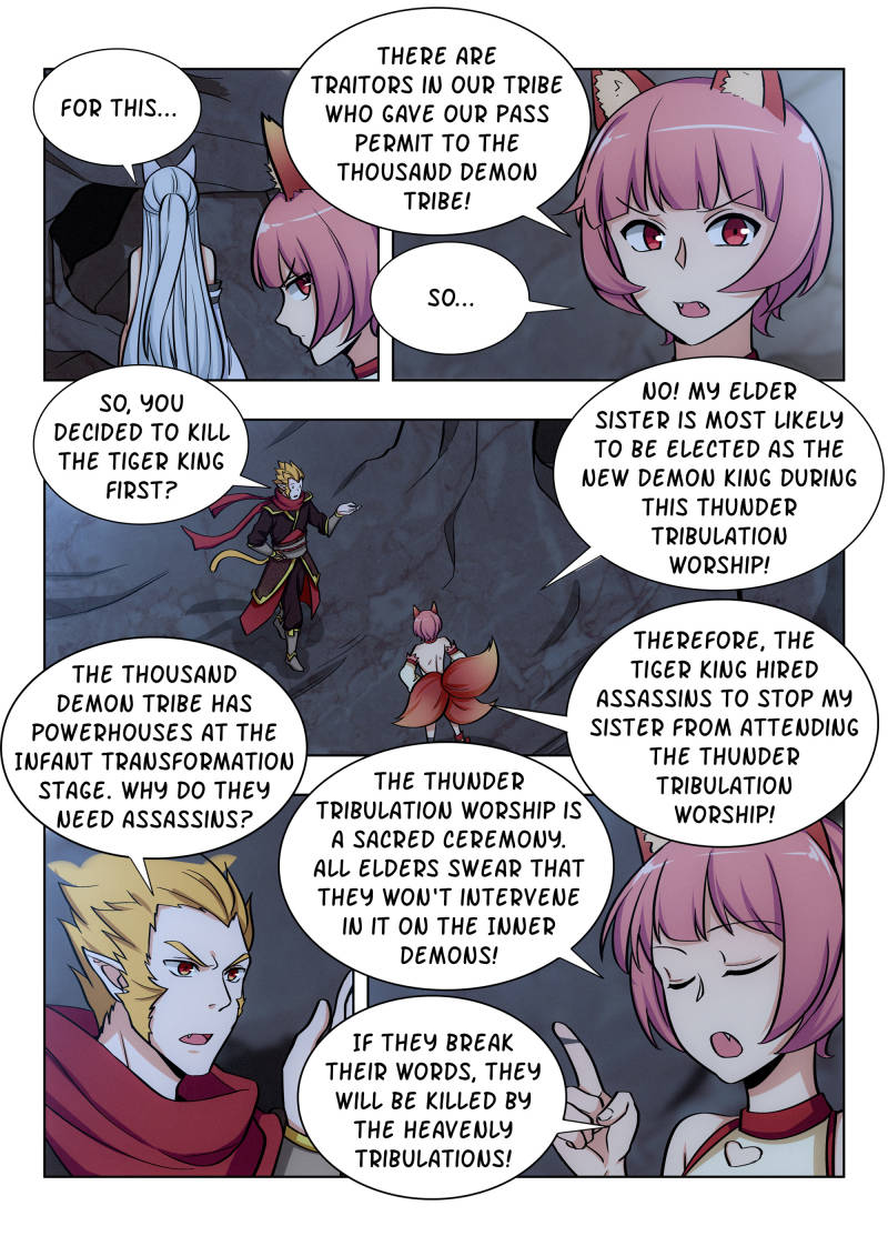 Strongest Anti M.E.T.A (Ultimate Scheming System) Chapter 68 - Page 7