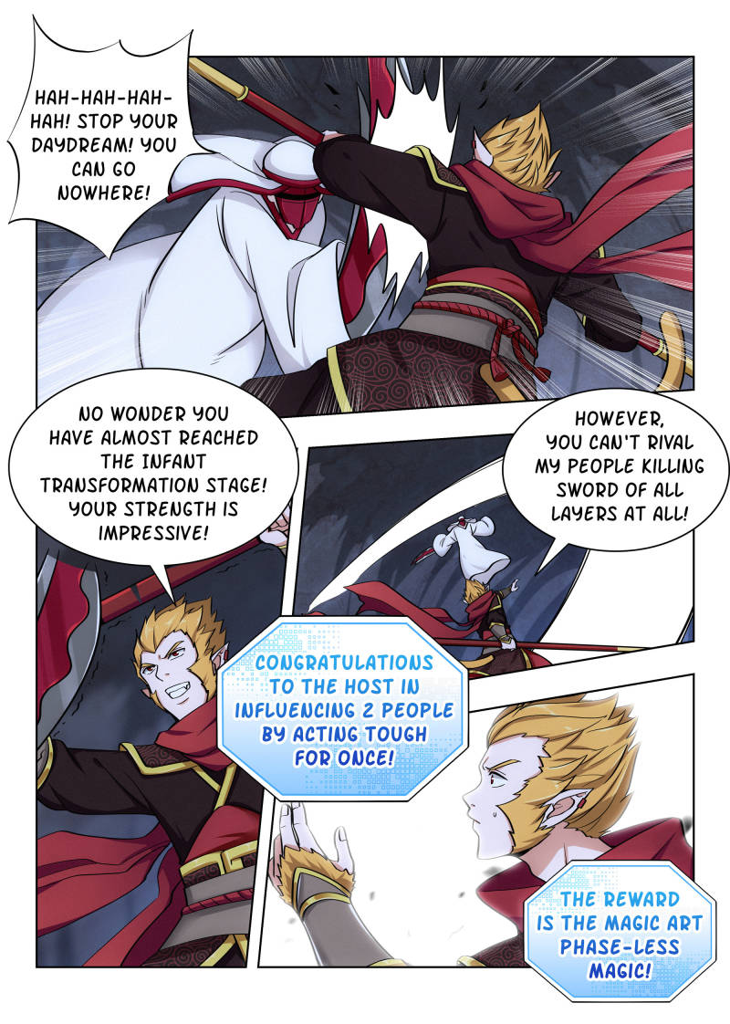 Strongest Anti M.E.T.A (Ultimate Scheming System) Chapter 69 - Page 3