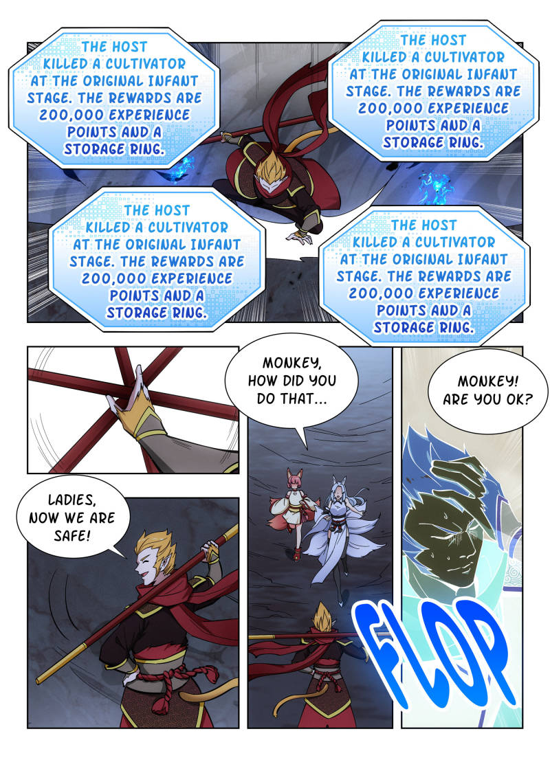 Strongest Anti M.E.T.A (Ultimate Scheming System) Chapter 69 - Page 8