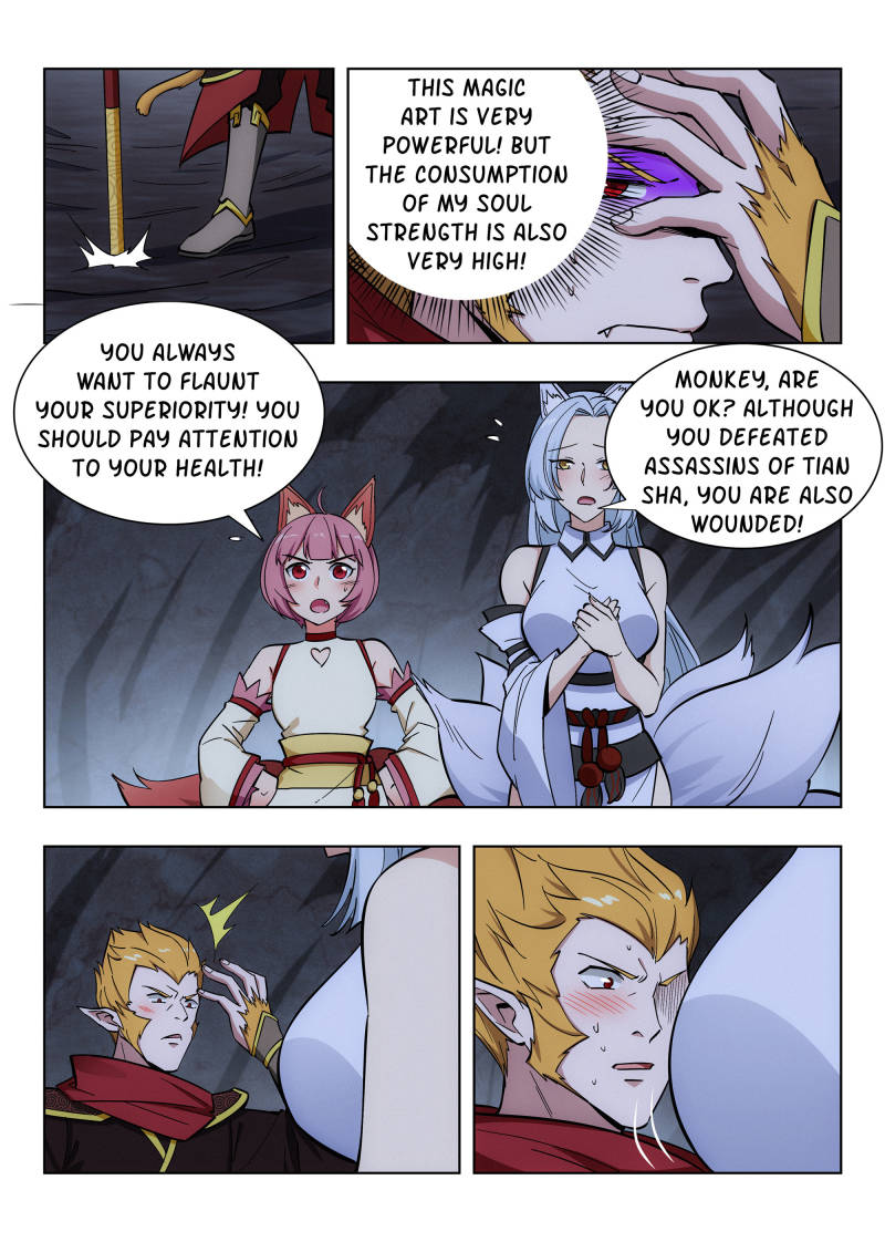 Strongest Anti M.E.T.A (Ultimate Scheming System) Chapter 69 - Page 9