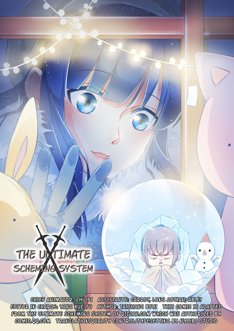 Strongest Anti M.E.T.A (Ultimate Scheming System) Chapter 7 - Page 1