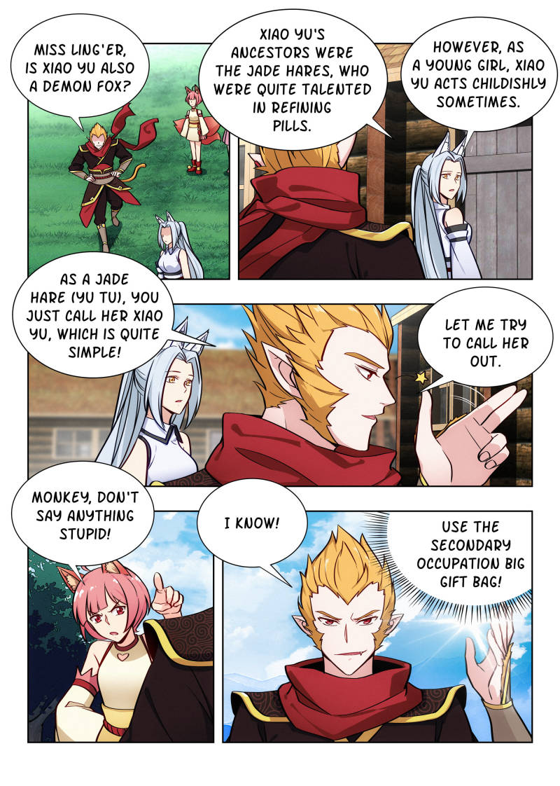 Strongest Anti M.E.T.A (Ultimate Scheming System) Chapter 70 - Page 4