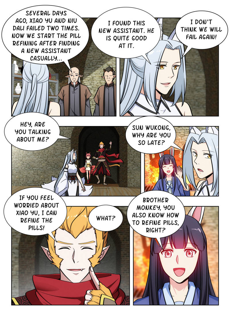 Strongest Anti M.E.T.A (Ultimate Scheming System) Chapter 71 - Page 6