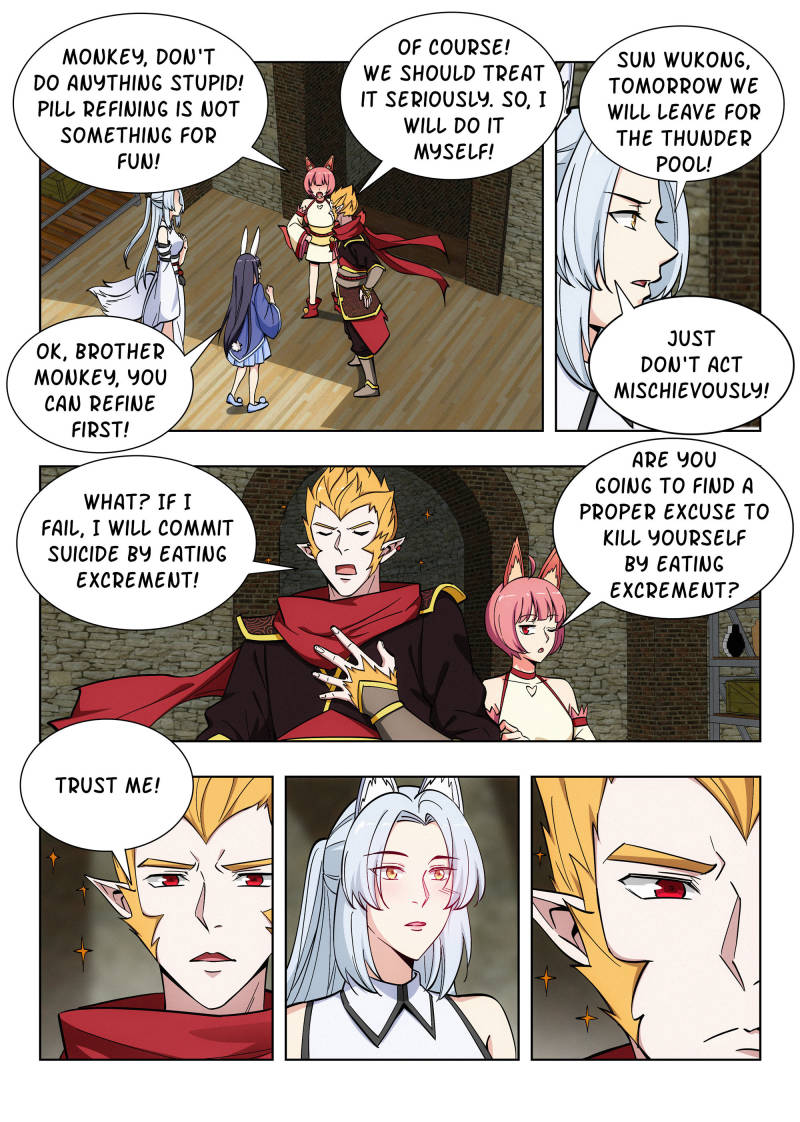 Strongest Anti M.E.T.A (Ultimate Scheming System) Chapter 71 - Page 7