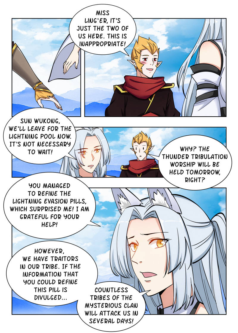 Strongest Anti M.E.T.A (Ultimate Scheming System) Chapter 72 - Page 13