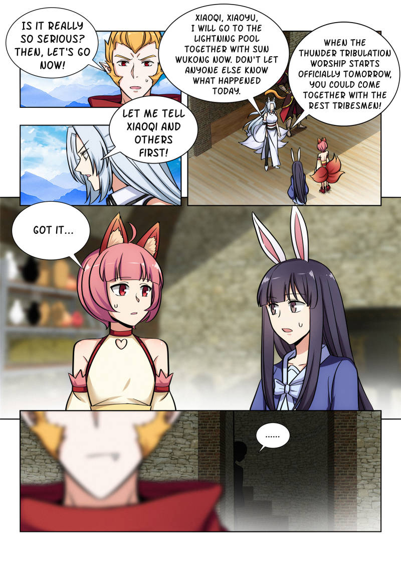 Strongest Anti M.E.T.A (Ultimate Scheming System) Chapter 73 - Page 2