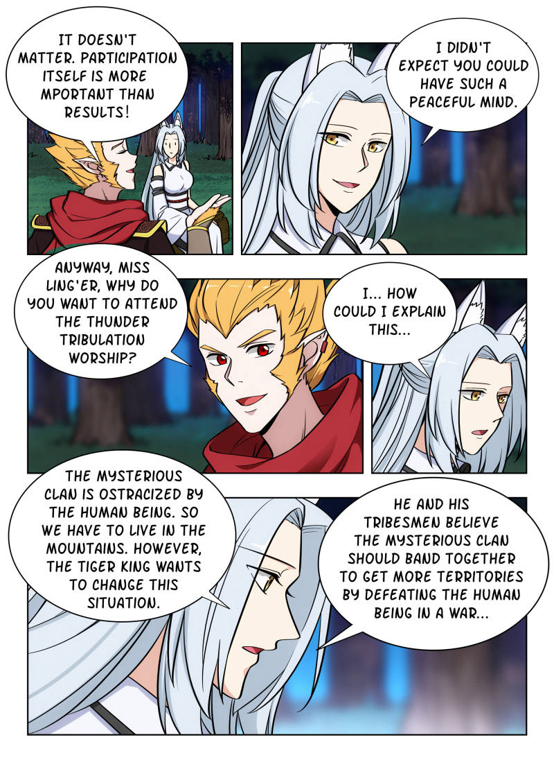Strongest Anti M.E.T.A (Ultimate Scheming System) Chapter 73 - Page 6