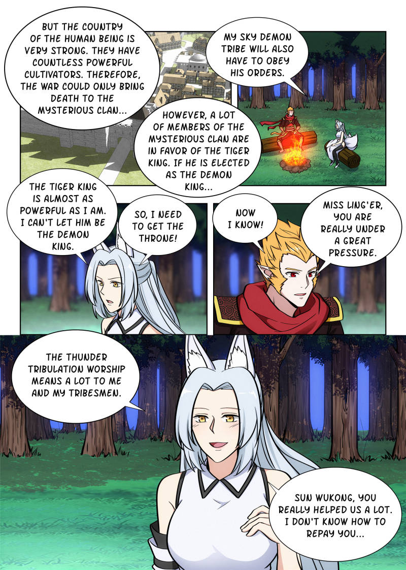 Strongest Anti M.E.T.A (Ultimate Scheming System) Chapter 73 - Page 7