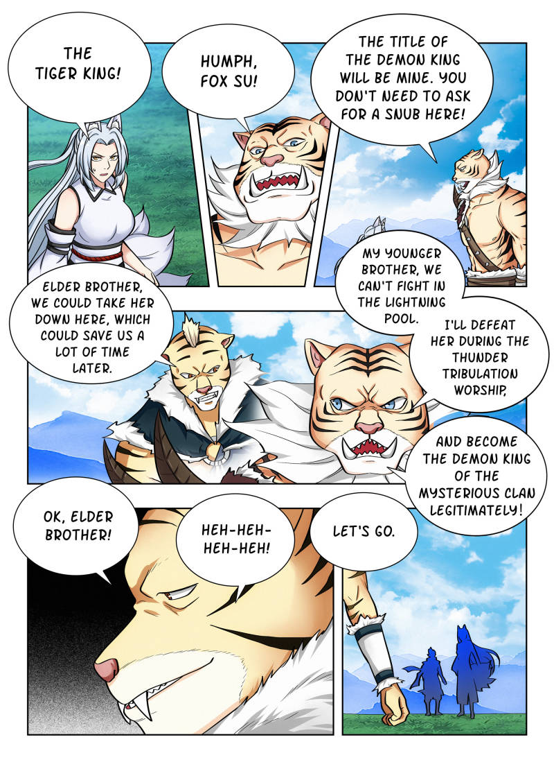 Strongest Anti M.E.T.A (Ultimate Scheming System) Chapter 74 - Page 2