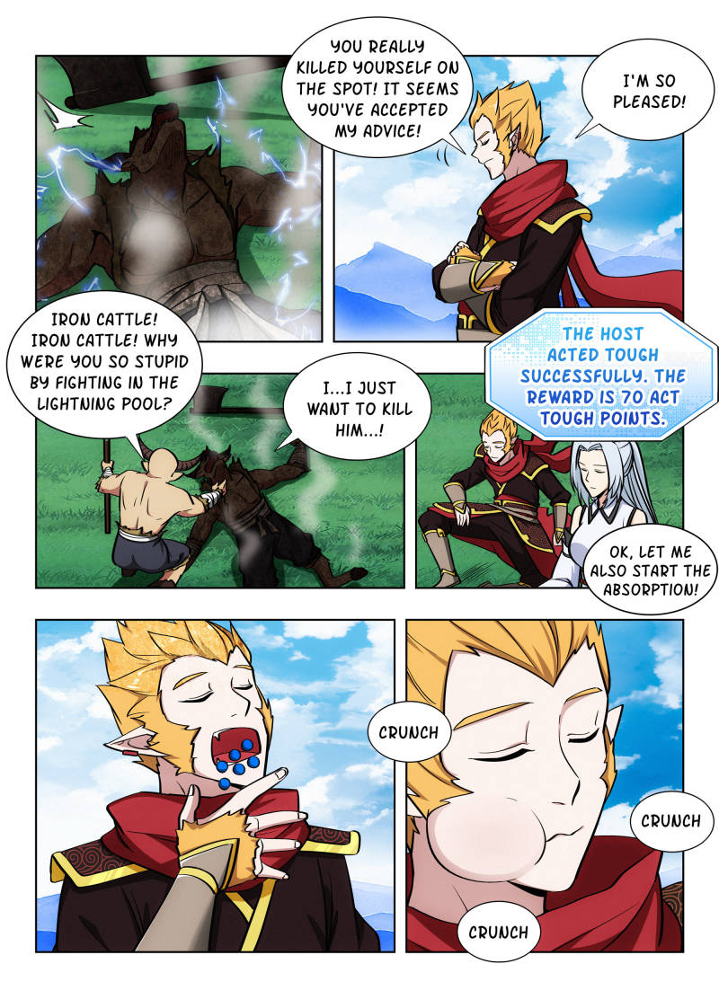 Strongest Anti M.E.T.A (Ultimate Scheming System) Chapter 74 - Page 7