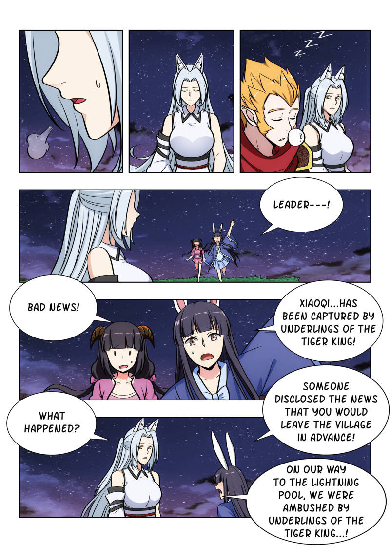 Strongest Anti M.E.T.A (Ultimate Scheming System) Chapter 74 - Page 9
