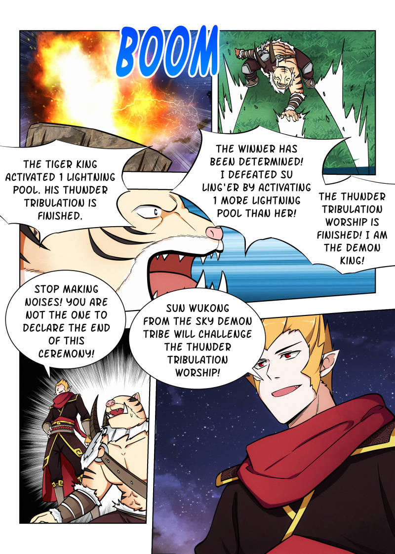 Strongest Anti M.E.T.A (Ultimate Scheming System) Chapter 76 - Page 12