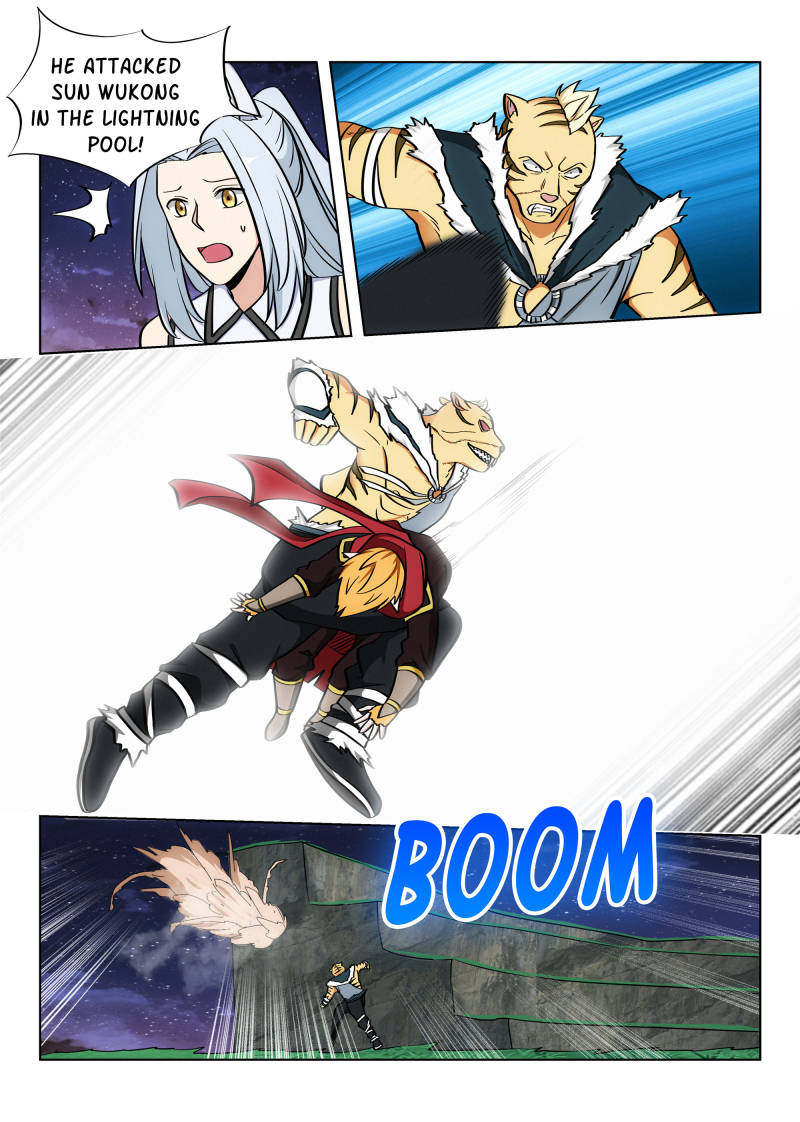 Strongest Anti M.E.T.A (Ultimate Scheming System) Chapter 76 - Page 6