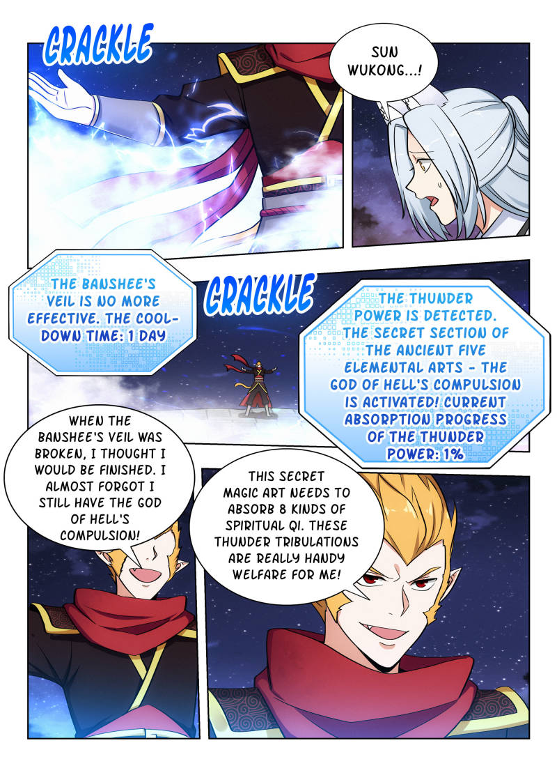 Strongest Anti M.E.T.A (Ultimate Scheming System) Chapter 77 - Page 11