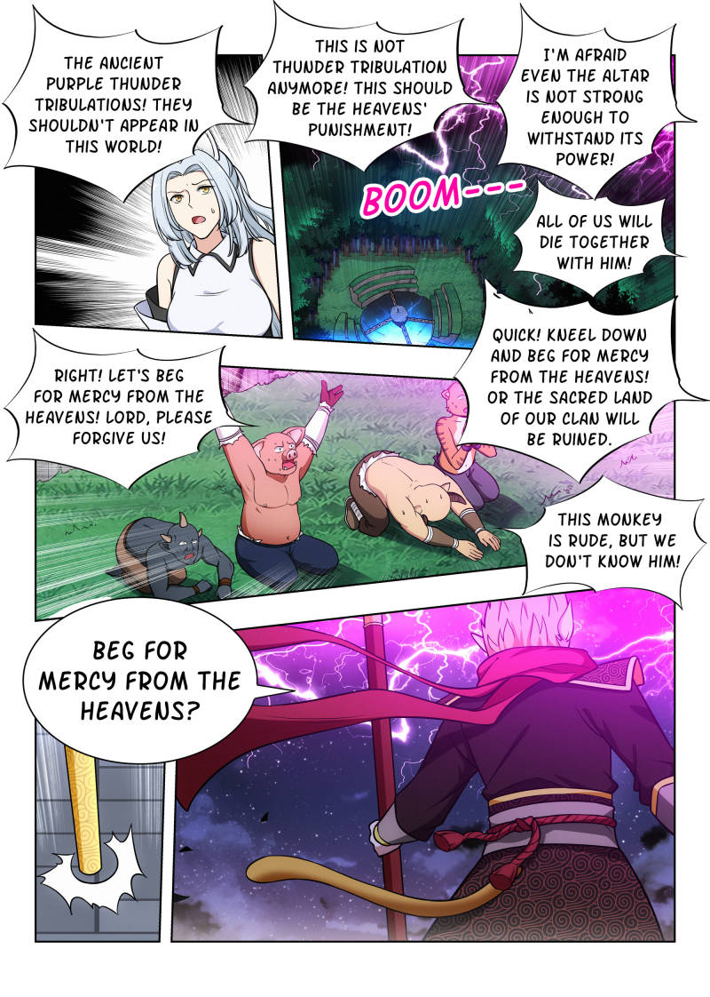 Strongest Anti M.E.T.A (Ultimate Scheming System) Chapter 78 - Page 1