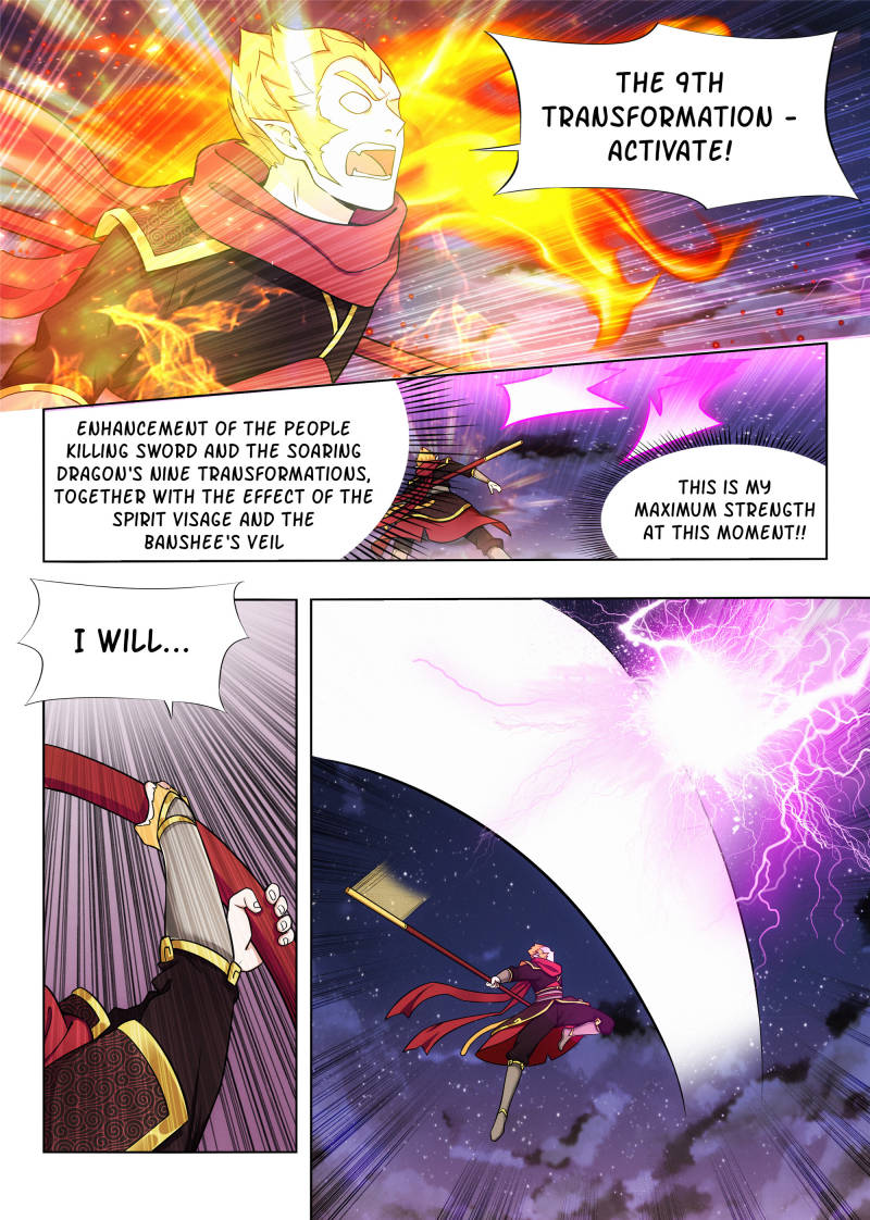Strongest Anti M.E.T.A (Ultimate Scheming System) Chapter 78 - Page 4