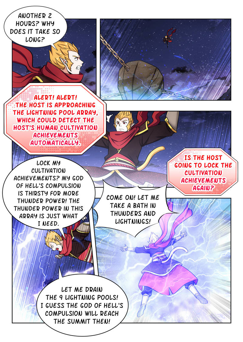 Strongest Anti M.E.T.A (Ultimate Scheming System) Chapter 79 - Page 2
